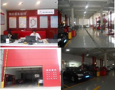 修愛(ài)車、保養(yǎng)愛(ài)車就到大理亞超售后服務(wù)站
