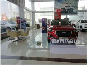 長(zhǎng)城汽車(chē)阜陽(yáng)榮發(fā)4S店服務(wù)信息