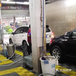 廣州愛(ài)車(chē)汽車(chē)服務(wù)詳情