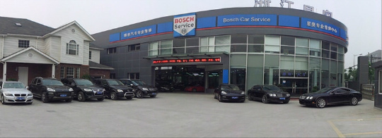 浙江星奧汽車維修服務 專業守護，讓愛車行穩致遠