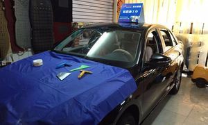 車潔士發(fā)動機清洗 專業(yè)養(yǎng)護，為愛車注入強勁動力