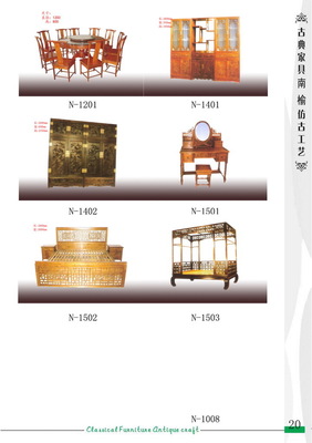 誠招合作經銷商 攜手東陽藝修木雕，共享仿古家具與木雕藝術財富