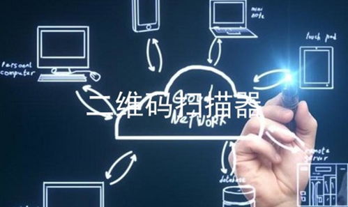 文字掃描器安卓免費(fèi)版v1.2.2 高效便捷的文檔數(shù)字化工具