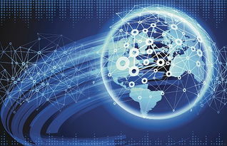 手機(jī)與無(wú)線通信 業(yè)界動(dòng)態(tài)及網(wǎng)絡(luò)信息安全軟件開(kāi)發(fā)趨勢(shì)