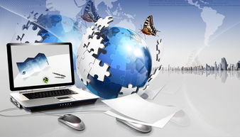 東營第一新聞網(wǎng)站 網(wǎng)絡(luò)與信息安全軟件開發(fā)在數(shù)字媒體時(shí)代的戰(zhàn)略價(jià)值