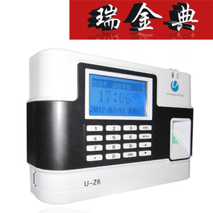 智能考勤新選擇 優瑪仕U-Z6-T指紋機助力高效辦公管理