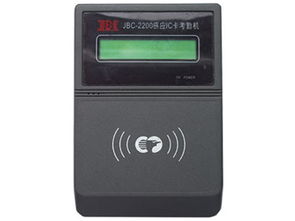 JBC JBC 2200E考勤門(mén)禁產(chǎn)品圖片詳解